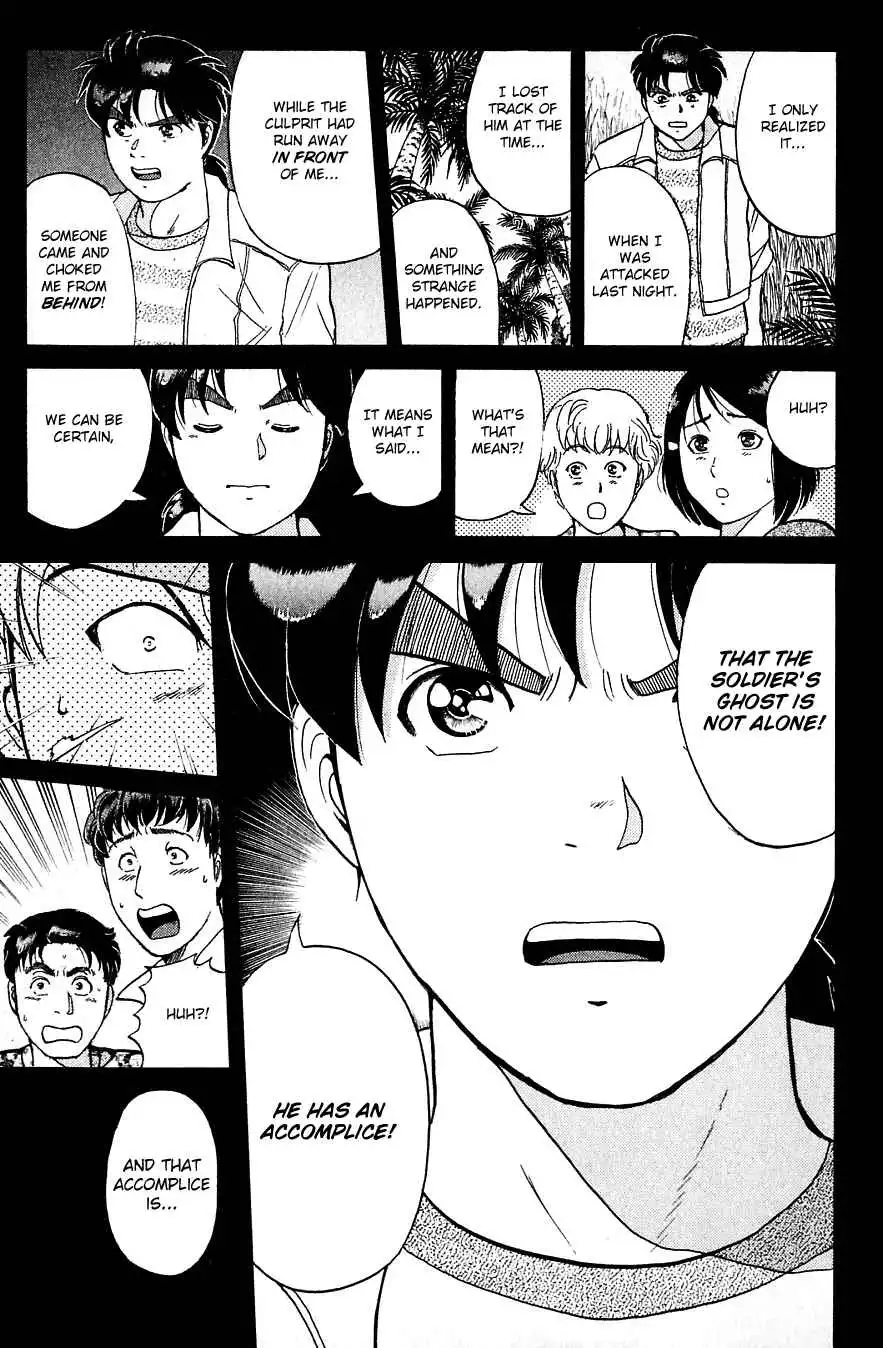 Kindaichi Shounen no Jikenbo Chapter 155 23